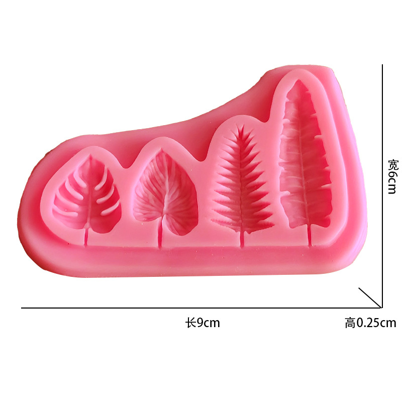 Palm Leaves And Turtle Leaf Si - Melt Pour Soap Base 评论和价格